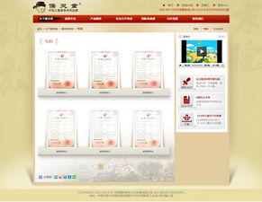 萬(wàn)象設(shè)計(jì)江蘇有限責(zé)任公司 深耕無(wú)錫，引領(lǐng)網(wǎng)站設(shè)計(jì)與開(kāi)發(fā)新趨勢(shì)