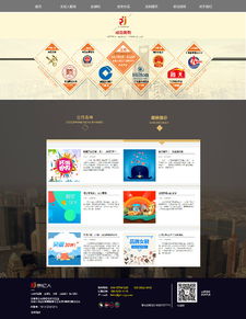 全方位精通 從大型門(mén)戶到移動(dòng)應(yīng)用——現(xiàn)代網(wǎng)站設(shè)計(jì)與開(kāi)發(fā)全攻略