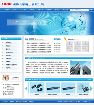 企業(yè)網(wǎng)站設(shè)計(jì)與開(kāi)發(fā) 構(gòu)建數(shù)字時(shí)代的品牌門(mén)戶