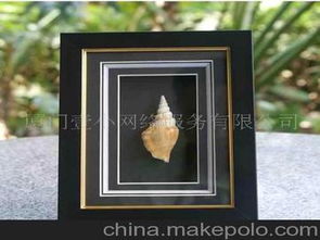 工藝品貝殼畫(huà)市場(chǎng)概覽 供應(yīng)商、價(jià)格策略與批發(fā)代理銷售渠道解析