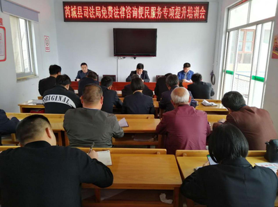 芮城司法局 深耕“免費法律咨詢便民工程” 打通法律服務“最后一公里”