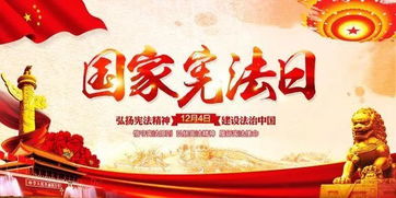 法律咨詢服務(wù) 現(xiàn)代社會的維權(quán)指南與風(fēng)險(xiǎn)屏障