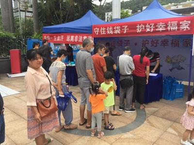 吉華街道法律咨詢(xún)服務(wù) 助力居民守好錢(qián)袋子，護(hù)好幸福家