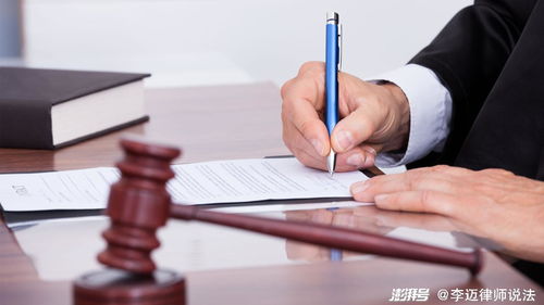 委托法律咨詢(xún)公司代理訴訟合同可能無(wú)效的法律風(fēng)險(xiǎn)提示