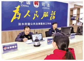 法律服務(wù)觸手可及，高效化解市民法律之憂(yōu)
